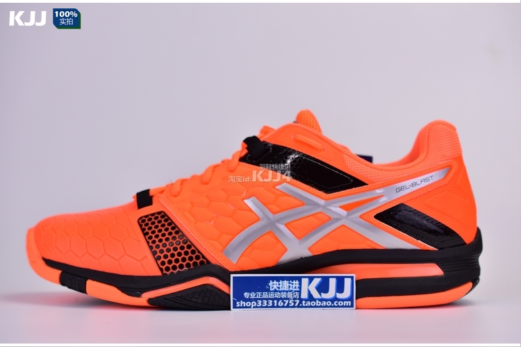 Giày cầu lông ASICS yasehi Giày nam giày nữ GEL-BLAST7 GEL-BLAST FF giảm xóc chính hãng giày sneaker