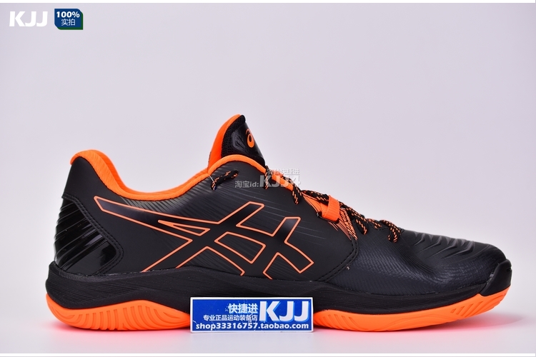 Giày cầu lông ASICS yasehi Giày nam giày nữ GEL-BLAST7 GEL-BLAST FF giảm xóc chính hãng giày sneaker