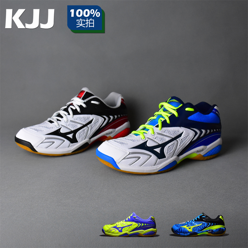 mizuno badminton shoes for women