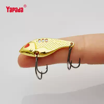 APADA Alberta 301 giant chicken feet hook trembling VIB vibration mini Luya bait bass