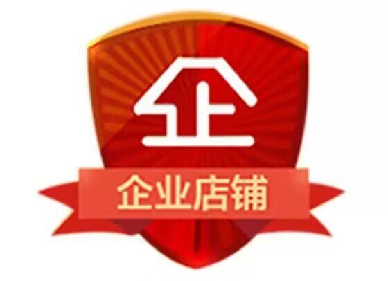梁祝提琴行
