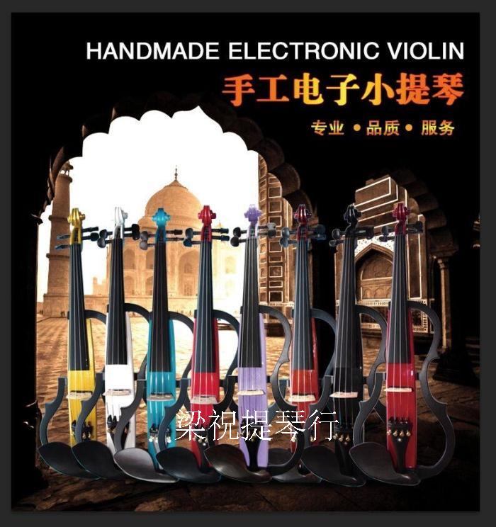 Factory direct sales of high-grade electronic violin performance verification exam celebration solo performance dedicated adult electroacoustic violin