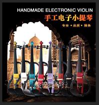 Manufacturer Direct High-end Electronic Violin Playing Test Class Celebration Solo Performance Dedicated Adult Electroacoustic Violin