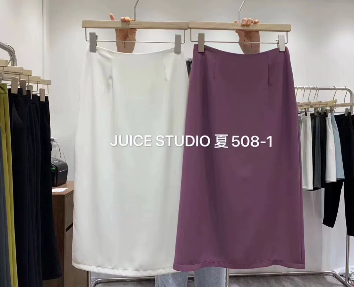 2020 JUICE mới 508 mùa hè váy mỏng A tính khí váy một bước tách chuyên nghiệp Váy hương vị Hồng Kông - Váy