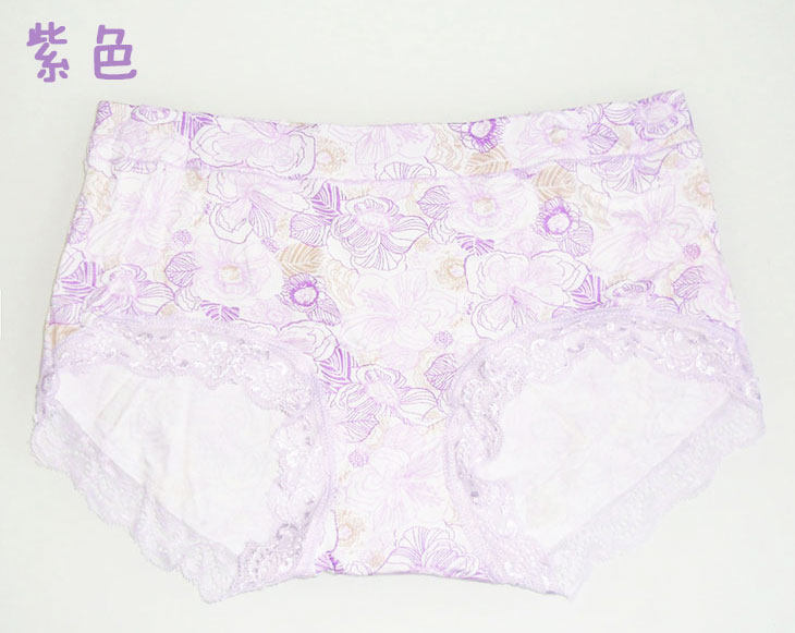 Slip jeunesse - Ref 644197 Image 13