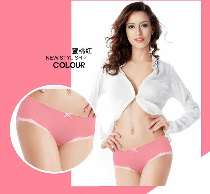 Slip jeunesse en autre - Ref 645796 Image 10