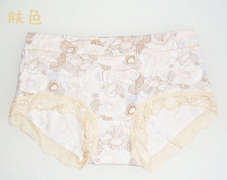 Slip jeunesse - Ref 644197 Image 11