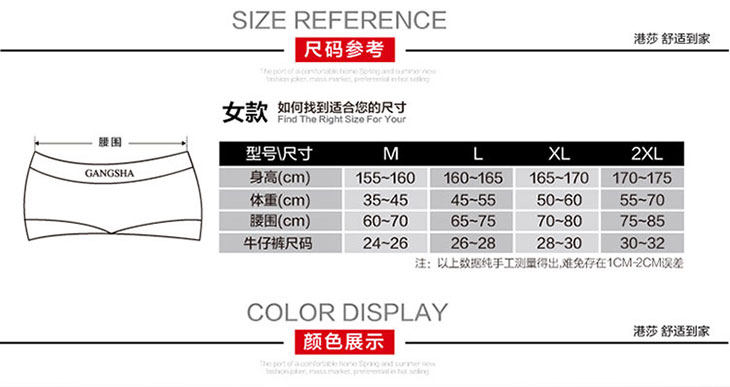 Slip jeunesse - Ref 644197 Image 8