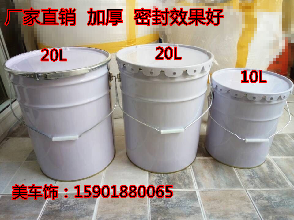 Tin Barrel Chemicals Barrel Paint Barrel Petrol Oil tank Contained Iron Barrel Flower Basket Large Iron Barrel 10L 20L