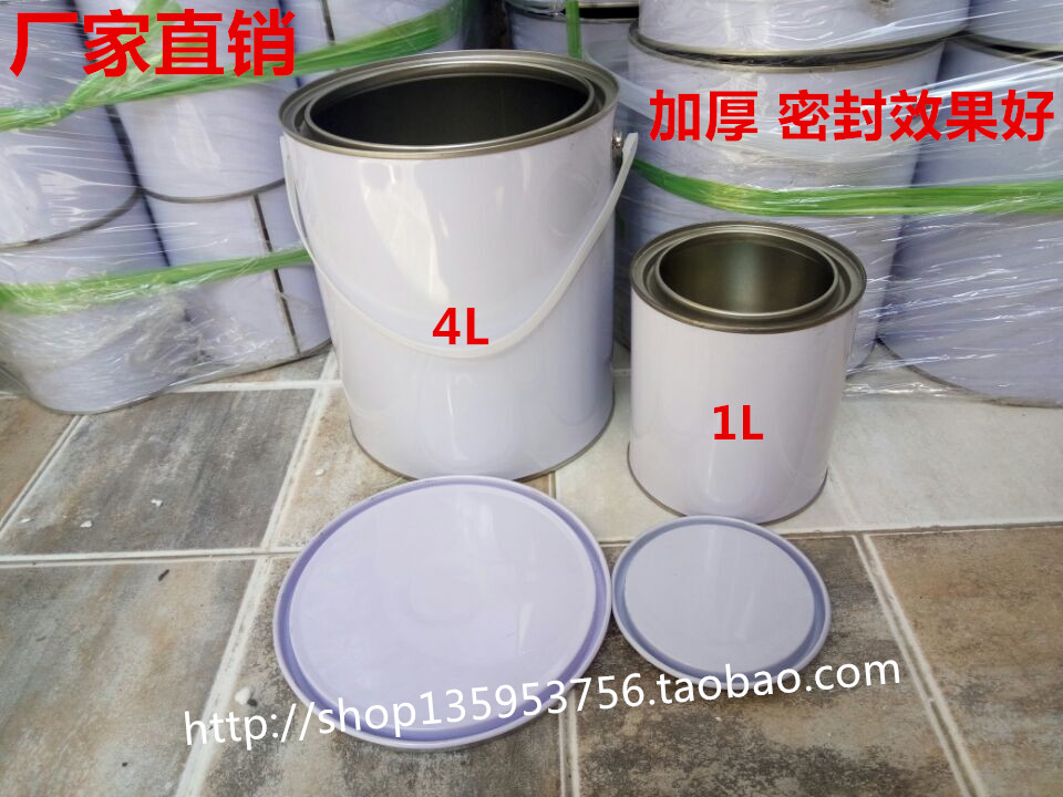 Painted white paint tank Paint Barrel Sample Tank Sampling Barrel Chemicals Barrel Bitumen Retention barrel Seal 1L 4L