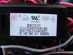 Brand new original installed Xiamen TV High pressure pack BSC25-01N4085C BSC25-3368M