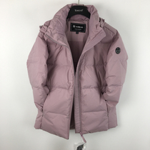 Pathfinder Down Jacket 2021 Autumn and Winter New Outdoor Warm and Comfortable Womens Down Jacket TADJ92106