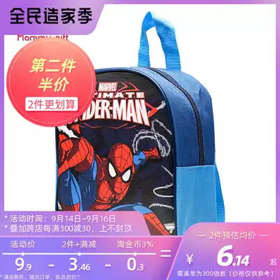 Yinxin nursery kindergarten small schoolbag Cartoon Cartoon backpack for boys and girls 1-3-5 years old backpack children cute