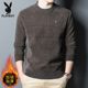 Playboy Chenille Warm Sweater Youth Men's Fleece Thickened Winter Wool Sweater Men's Round Neck Bottom Shirt