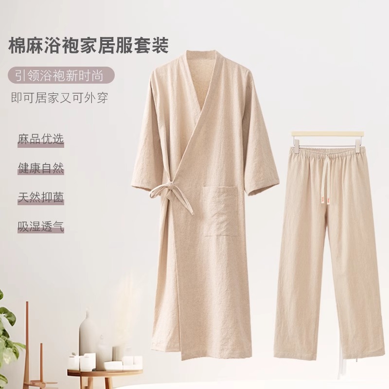 Cotton and Linen Bathrobe and Pajama Set, Absorbent and Breathable, Japanese-Style Cotton and Linen Bathrobe for Women, Autumn Bathing, Retro Style Pajamas for Men
