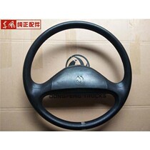 Dongfeng 153 Violet Third Ring Road ten Tunte Commercial cab Steering wheel assembly wagon accessories Grand total plant