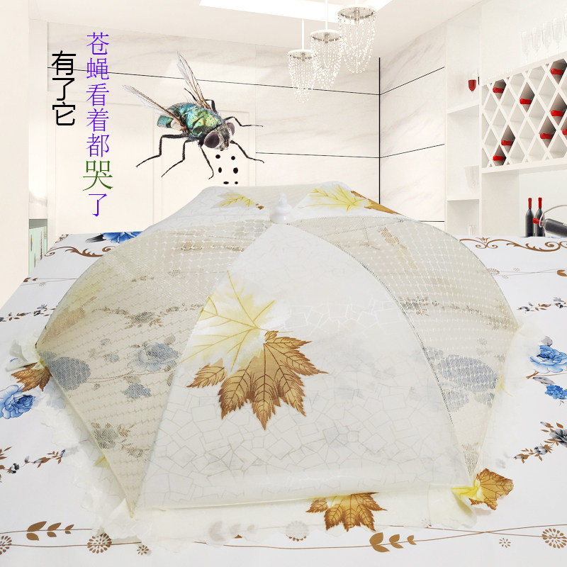 Table cover summer dish cover umbrella dish cover round new dish cover plastic dish cover dish cover folding household removable rectangle