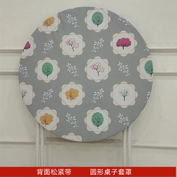 Round table cover with elastic band edge, waterproof, oil-proof, anti-scalding, anti-slip, old-fashioned round table coffee table glass turntable cover Round table cover with elastic band edge, waterproof, oil-proof, anti-scalding, anti-slip, old-fashioned round table coffee table glass turntable cover