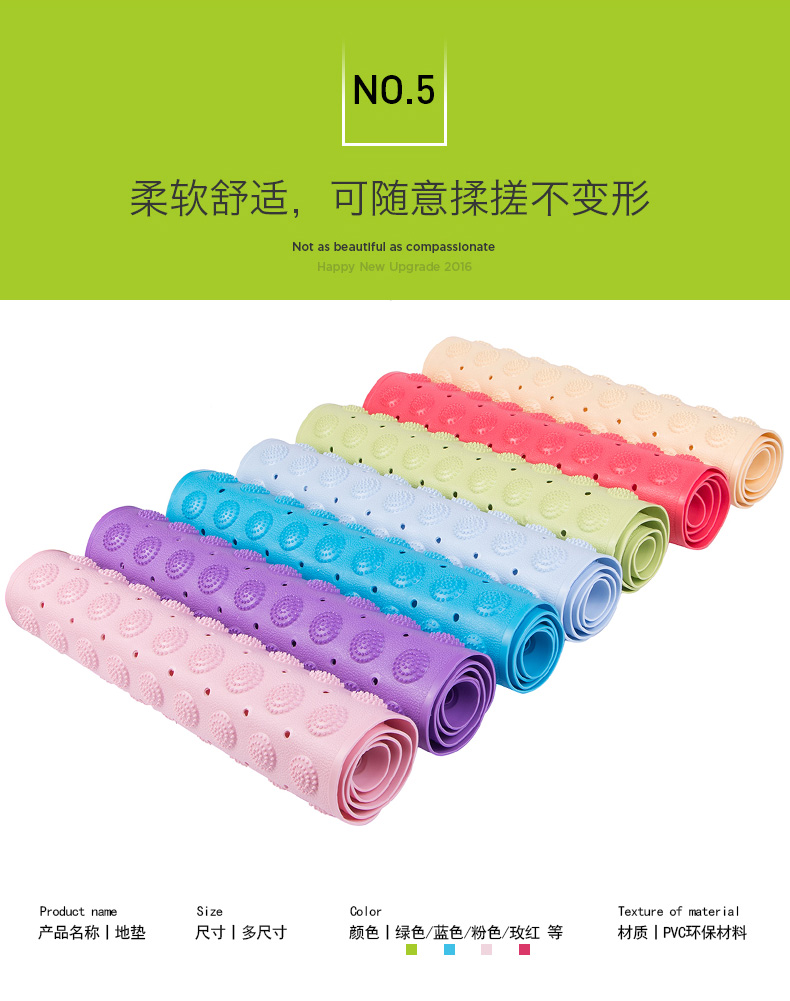 Nam châm lớn massage phòng tắm mat tắm hộ gia đình mat nhà vệ sinh phân vùng mat thảm chùi chân chống trượt
