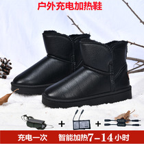 Winter high-top shoes heated shoes outdoor warm shoes charging and heated cotton shoes womens boots black mens electric heating shoes snow boots