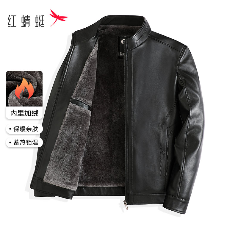Red Dragonfly Men's Vertical Collar Leather Coat Jacket 2023 Winter New Men's Clothing Plus Thicken Dad Winter Dress Leather Jacket-Taobao