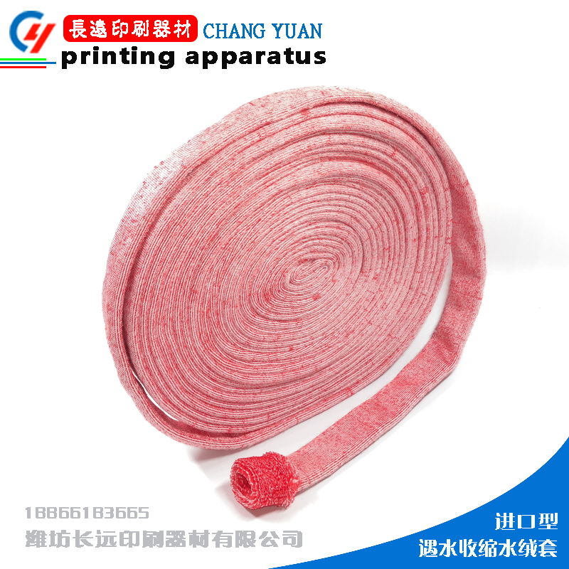 76 76 44 44 64 64 84 84 96 96 Pin 108 Pin 108 Needle Import Water Velvet Buffet Buffet 5 m Kits