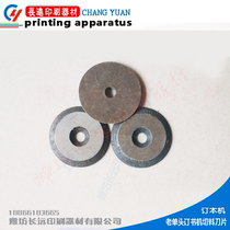 Old - style 101 single - head barbed wire horse - riding booking machine accessories cutting blades Ordering machine accessories printing consumables