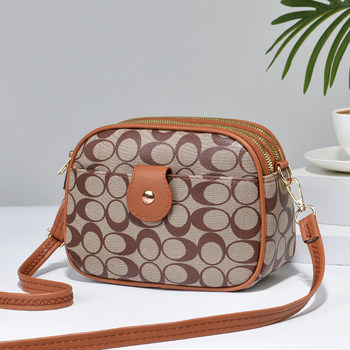 Fashion printed three-layer mobile phone bag crossbody bag