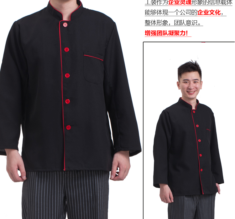 Uniforme de cuisinier - Ref 1910016 Image 32