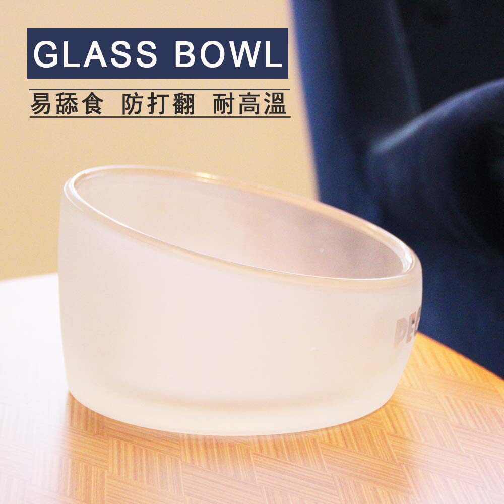 Pegg Kitten High Boron Silicon Glass Bowl Pet Transparent Bowls Food Basin Water Basin Heatproof Thickening Anti-Beat Cat Bowl Dog Bowl