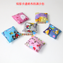 Child Sandbag Toy Kindergarten Game Lost Sandbag Cartoon Sails Cloth Bag Sand Small Sandbag Fitness Little Toy