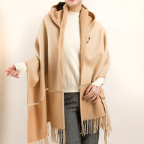 New gift splicing two-color double-sided cloak air-conditioned room popular office Cape shawl autumn and winter women thick