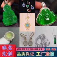 Customized silver 925 jewelry with custom-made stones, custom-made jewelry necklaces, rings, pendants, bracelets, inlays