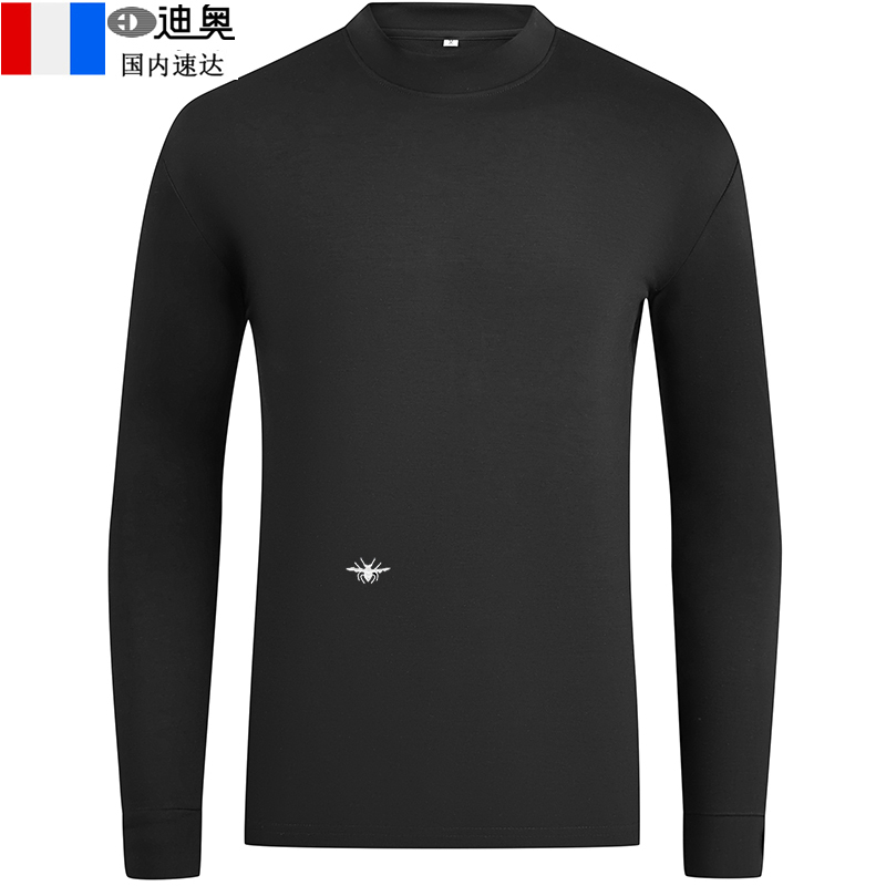 Dior T-Shirt for Men, Long-Sleeved, Half-High Collar, Warm Base Layer, Modal Stretch, Small Bee Embroidery, Slim Fit Shirt