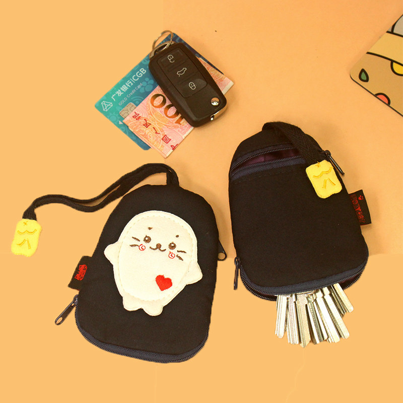 With blocking universal car key protective sheath Korean version female cotton handmade pull-out lock spoon bag handpicked with zero money bag