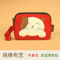 ins cute creative pure cotton handmade cloth art cartoon lady double zero wallet hand carry mini pocket bag card bag
