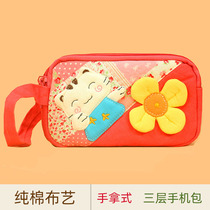Alacat Korean version of the canvas Handbags ladies phone bag Three layers of zero wallet Cartoon Hands Grab Bag Cute Wrist Bag