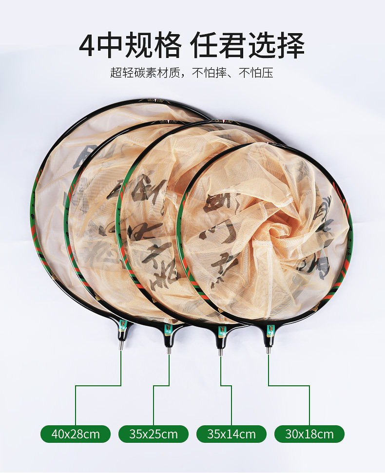 Черная безжалостная копия network_13.jpg