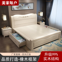 Modern minimalist solid wood bed double bed 1 8m board new white paint factory direct sale storage oak wedding bed