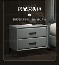 Modern minimalist leather art bedside table mini bedroom small apartment storage cabinet