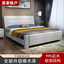 Solid wood bed modern minimalist plank double bed white paint 1 8m factory direct sales storage high box oak wedding bed