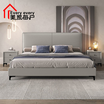Modern minimalist light luxury solid wood leather bed 1 5m minimalist storage soft bag bed 1 8m master bedroom leather double bed