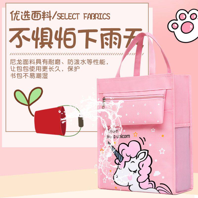 Canvas fresh test paper portable storage briefcase file bag student bag canvas large-capacity file waterproof bag
