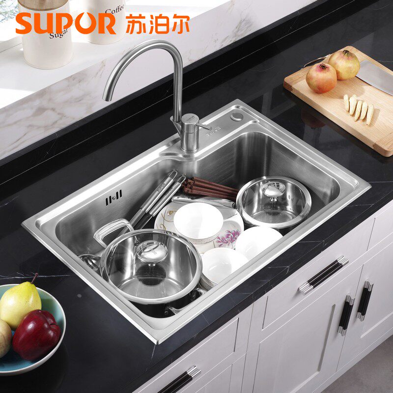 �ղ���ˮ��916543-01-LS+250607-02-LS