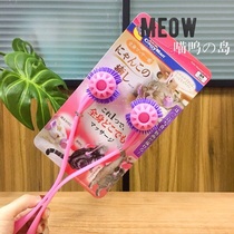 Spot Japan Cattyman kitty massage rollers to let kitties get drunk and relax with a massage to heal the comb