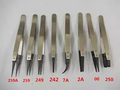 Anti-static interchangeable head straight elbow Tweezers Stainless steel tweezers ESD-259A 7A 00 250 249