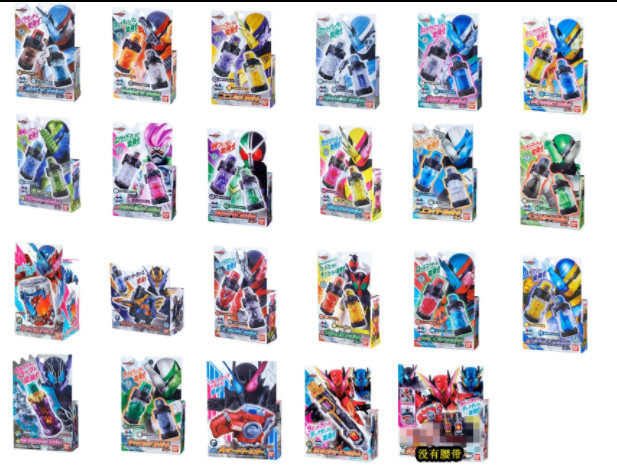 Vandet Fake Face Rider Build Belt Scarlet Diamond Wild Rabbit Tank Bubble Crocodile Penguin Energy Full Bottle