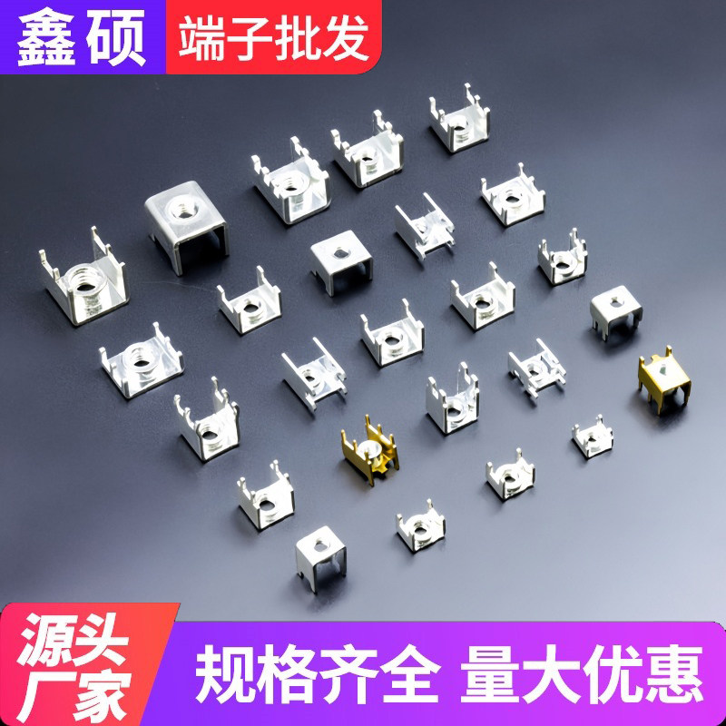 pcb8m4 welding nut terminal block brass four-leg wire terminal hardware insert holder connector