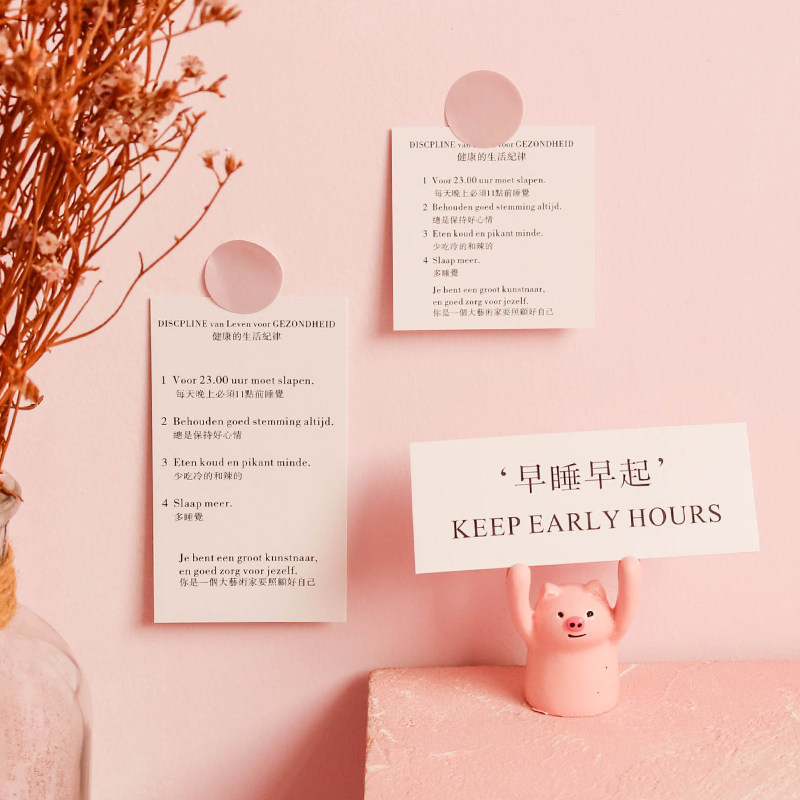 Y Axes Ins Early Sleep Early Health Life Laws Cards Mobile Phone Protection Shell Card Room Wall Trim Cards 3 Clothing