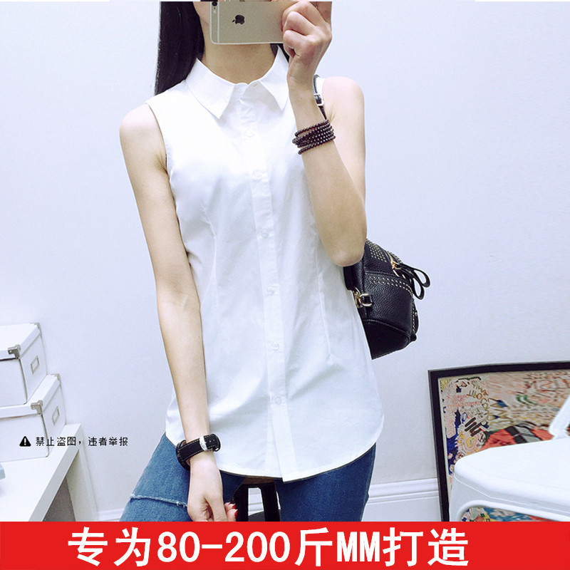Plus-Size White Sleeveless Shirt for Women 2026 New Style Turn-Down Collar Pure Cotton Vest Professional Base Shirt for Chubby Women 100kg